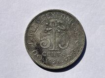 8、セイロン　4枚　外国コイン　外国銀貨　外国銅貨　古銭　貨幣_画像2