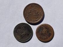 11、インド　12枚　外国コイン　外国銅貨　古銭　貨幣_画像6