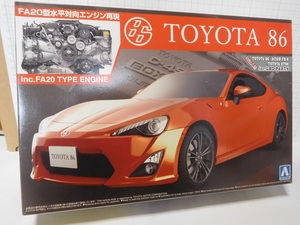 ◎【プラモデル】アオシマ　1/24 　トヨタ86　 エンジン付き