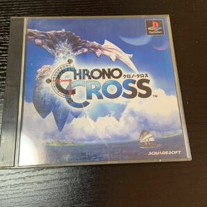 PS1クロノクロスの画像1