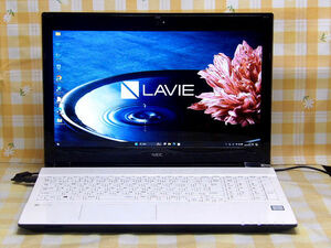 ■美品 LaVie NS350/GAW 高解像度フルHD 第7世代 i3-7100U 8Gメモリ 256G-SSD ブルーレイ Win11最新■