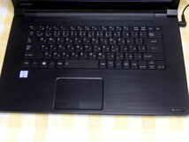 ■良品 2019年製 Satellite B65/H 第7世代 Core i5-7300U 8GBメモリ 256GB-SSD マルチ Win11Pro■_画像3