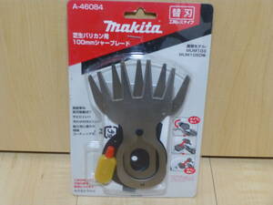 0 free shipping new goods unused Makita lawn grass raw barber's clippers for 100. car - blade A-46084