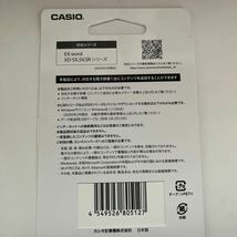 未開封 CASIO EX-word 電子辞書 追加コンテンツ XS-IW07DL-B_画像2