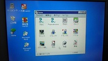 PC-9821 Lt/540A　Windows 95 OSR2 とMS-DOS（Win3.1）起動 ビープ音演奏_画像4