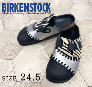 ◆レアモデル！定価26,000円 ドイツ製 ビルケンシュトック【BIRKENSTOCK】Boston ハラコ×レザー パッチワーク コンフォートサンダル 38◆