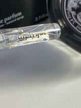 ［di-FP］ディプティック diptyque フィロシコス EDP 1.5ml【送料無料】安全安心の匿名配送_画像2