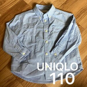 UNIQLO 長袖シャツ シャツ　110 ブルー　無地