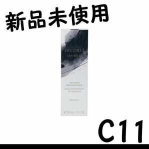 新品未使用コスメデコルテ ゼン ウェア フルイド C11 30ml