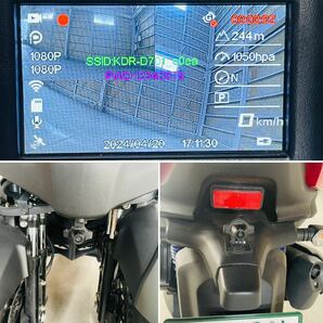 ヤマハ トリシティ300 ABS 車検07年8月 ETC2.0 足つき改善ローダウン ドラレコ ホットグリップ givi装備 カスタムYAMAHA TRICTY 300の画像6
