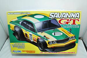 # rare! unopened Fujimi 1/24 Mazda Savanna GT latter term type racing type (RX-3) full Works over fender attaching #