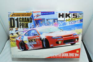 ■　希少！未開封　アオシマ　1/24　HKS ハイパー　シルビア　S15　2002年 Ver.　D1GP グランプリ　谷口 信輝/エッチケーエス　■