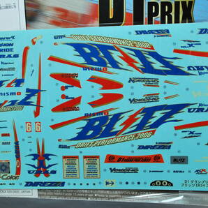 ■ 希少！未開封 アオシマ 1/24 BLITZ ブリッツ スカイライン ER34/R34 4Dr. 2006年 D1GP グランプリ のむけん/野村 謙/URAS ■の画像3