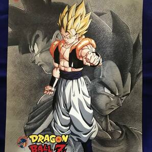 劇場版 DRAGONBALL Z 復活のフュージョン!!悟空とベジータ 非売品ポスター 1995年春東映アニメフェア ドラゴンボールゼット 鳥山明の画像1