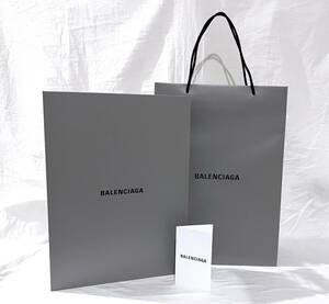 おまとめ3点★ 美品 上質 BALENCIAGA バレンシアガ たて型 紙袋 横32cm 封筒型袋 レシートホルダー ショッパー グレー ロゴ入り P914