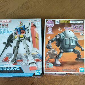 RX-78-2 ガンダム ENTRY GRADE エントリーグレード　モビルハロ バンダイ ガンダム プラモデル hg ガンプラ