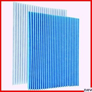 BBT 3 sheets entering 99A0454 MC80U ACM80U 5MpliKAC017A4 filter air purifier 402