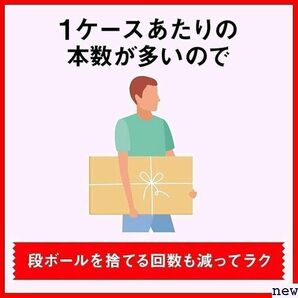 アサヒ飲料 炭酸水 500ml×32本 ラベルレス タンサン ウィルキンソン 28の画像9