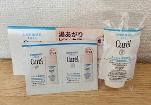 Curel キュレル　UVローション、色づくベースミルク ピンク