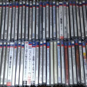 LONDON , DECCAのCD♪70タイトルまとめてセットで。◆ロンドン , デッカ CD 75枚以上 CLASSIC●送料全国一律 他出品物と同梱OK！の画像1