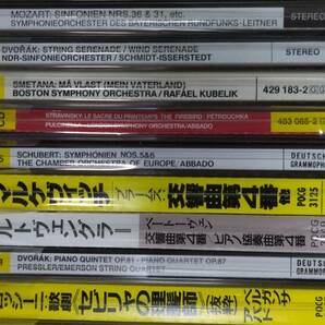 グラモフォンのCD♪72タイトルまとめてセットで！ ◆Gramophone CD 75枚以上！ ●送料全国一律 他出品物と同梱OK！の画像8