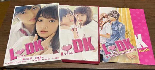 LDK ラブ同居 DVD