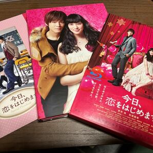 今日、恋をはじめます 豪華版 （Ｂｌｕ−ｒａｙ Ｄｉｓｃ） 武井咲松坂桃李木村文乃古澤健 （監督） 水波風南 （原作） 