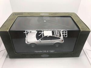 ホンダ CR-X 1987 ホワイト （1/43スケール 44228）