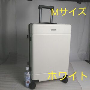 71　Mサイズ　 ホワイト　 スーツケース　 キャリーケース　在庫処分