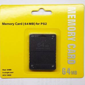 PlayStation 2専用メモリーカード(64MB) の画像1