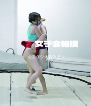 【女子会相撲１】DVD 女相撲　キャットファイト　肉体美　女闘美_画像4