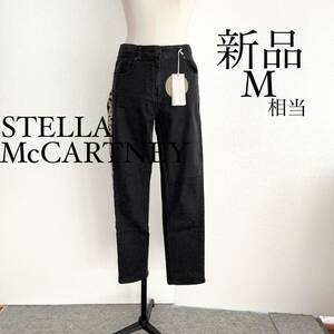 STELLA McCARTNEYステラマッカートニー　ロゴ入りブラックデニム　M