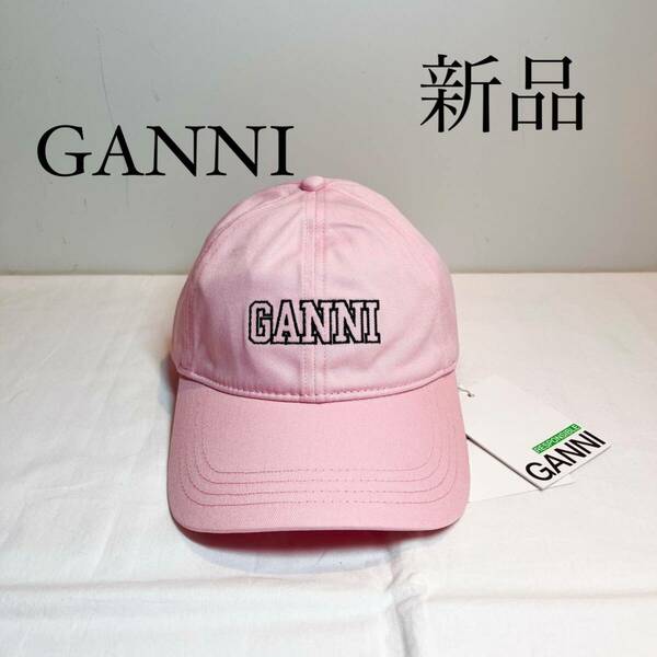 GANNI ガニー　ロゴ入りキャップ　帽子　ピンク