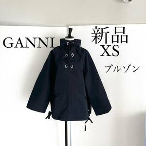 GANNI ガニー　デザインブルゾン　ジャケット　XSサイズ