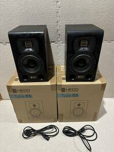 HEDD Audio Type 05 Speaker