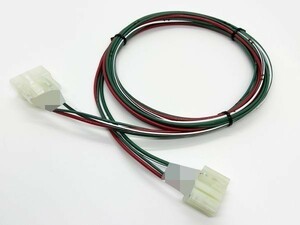 YO-689 [200 series Hiace rear heater switch relocation Harness 200cm] cable original coupler connector wiring 