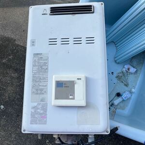 LP gas water heater pa- Pas remote control attaching 