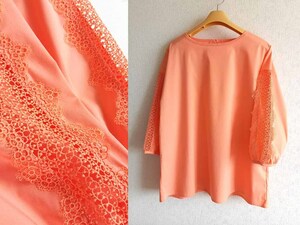 TO COLOR / toe color beautiful color Easy care cotton poly- sleeve lace bra light 7 minute sleeve M/ pastel salmon orange 