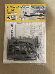 1/144　マークワン　シェンヤンJ-6A/ナンチャンJ-6B