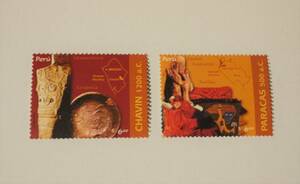 pe Roo stamp tea bin culture 2 kind pala rental country . protection district 2006 year 