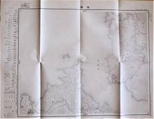 古地図　岐宿　２万5000分の1地形図　昭和２２年地理調査所発行　「地図の友２０５号付録」