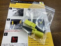 【即納】ボンネット浮き防止 キャンセラー IS350 IS250 GSE31 IS300h AVE30 ポップアップ フード キャンセラー 警告灯 一台分 2個セット_画像1