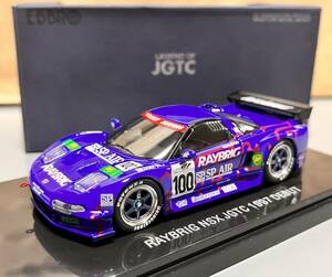 エブロ 1/43 RAYBRIG NSX JGTC 1997 DEBUT Rd.2 Fuji レイブリック ホンダ NSX '97 富士 #100