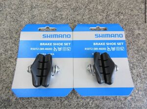 Shimano R50T2 ロード用ブレーキシュー　２ペア/前後セット （BR-4600 ）