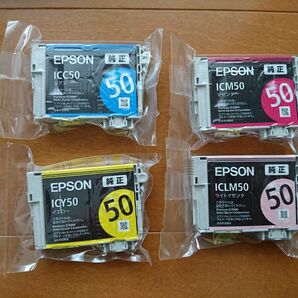 EPSON インクジェットプリンター用カラーインク4色 ICC50など