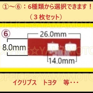 地デジ フルセグ GPSフィルム＋L型アンテナ3枚 張り替え 3M両面テープ選択(変更)OK カロッツェリア イクリプス cの画像10