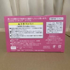 60サイズ 未開封 美少女フィギュア 痛いのは嫌なので防御力に極振りしたいと思います。 Coreful フィギュア メイプル プライズの画像6