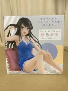 60サイズ 未開封 美少女フィギュア 青春ブタ野郎はバニーガール先輩の夢を見ない Coreful Figure 桜島麻衣 Room Wear Ver. プライズ