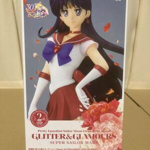 60サイズ 未開封 美少女フィギュア 美少女戦士 セーラームーン Eternal GLITTER＆GLAMOURS SUPER SAILOR MARS マーズ Ａカラー プライズの画像1