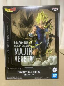 60サイズ 未開封 美少女フィギュア ドラゴンボールZ History Box vol.12 魔人べジータ MAJIN VEGETA プライズ